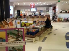 -天虹购物中心(石路店)