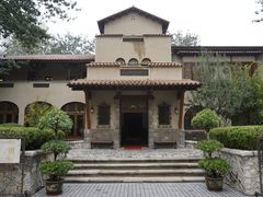-静园(和平区)
