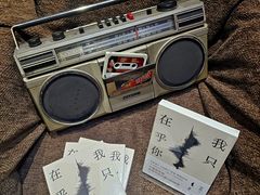 -PAGEONE(北京坊店)