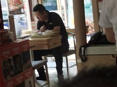 -嘉和一品粥(马家堡店)