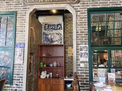 -东口码头·烧鸽子·鱼头泡饼·地方菜(金鹰悦城店)