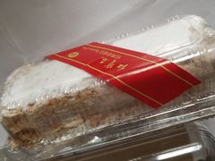 -红宝石·鲜奶小方·海派西点房(浦三店)
