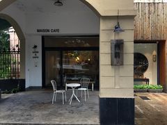 门面-MAISON门前杂货店