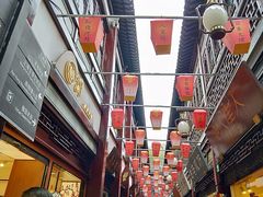 -沈大成(城隍庙店)