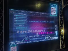 -魅KTV·AI辅唱(簋街店)