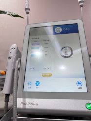 -上海首尔丽格医疗美容医院