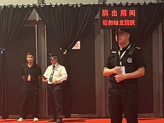 -国家会展中心（上海）虹馆EH