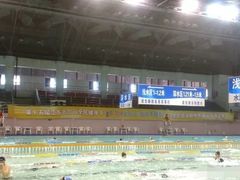 -五台山游泳馆