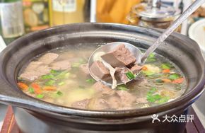 Goose Blood Mushroom Soup
