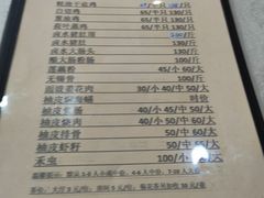 -腰记饭店(龙源路店)
