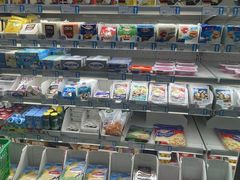 -帝玛进口精品超市D-MART