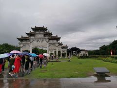 -江南第一家