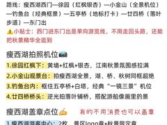 -袁记原味老鹅(梅岭店)