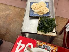 -陈眼镜火锅(总店)