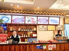 -峨嵋酒家(地安门店)