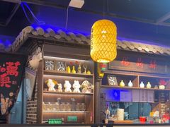 -裕鼎鲜·新中菜(王府井店)