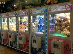 -汤姆熊欢乐世界(光启城店)