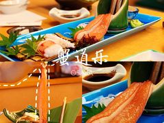 蟹腿刺身双拼-蟹道乐(道顿堀本店)