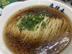 老上海传统阳春面-逸桂禾面馆