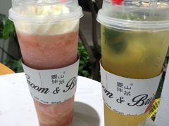 -麦山伴茶(田安北路店)