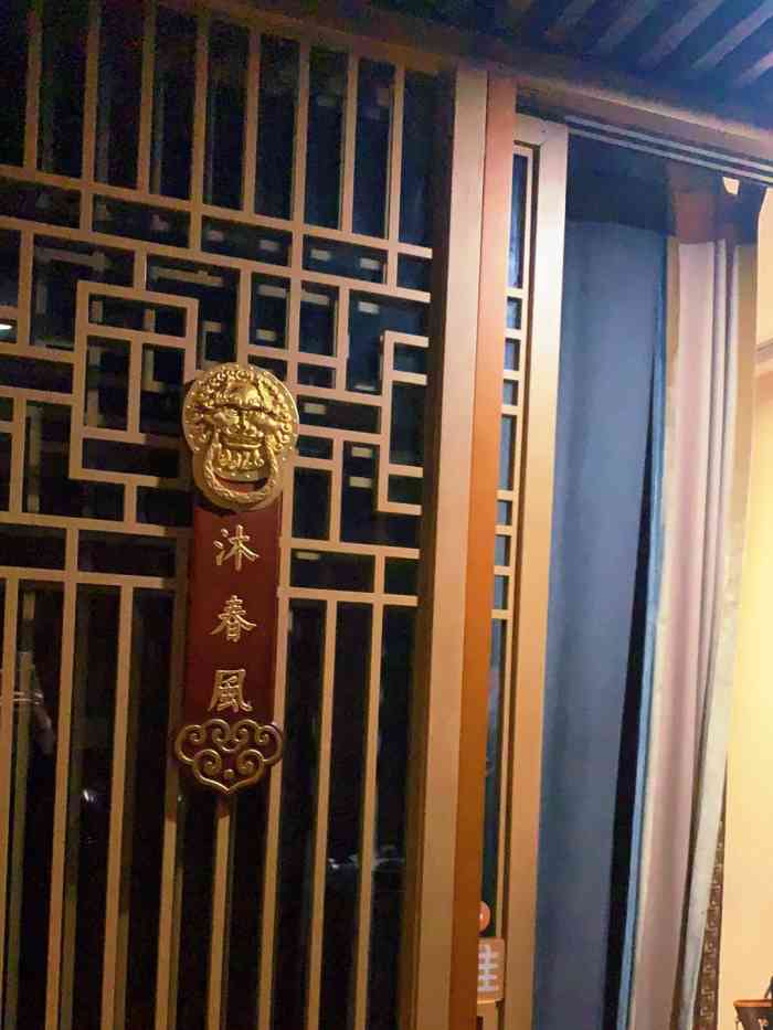 花家怡园(金融街中心店)-"热烈祝贺小仙女宝宝3岁生日快乐9898