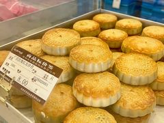 -长发西饼(临顿路店)