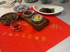 -孔乙己酒家(虹桥路店)