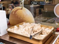 -海底捞火锅(世豪广场店)