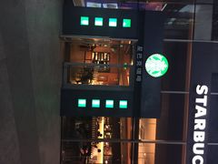 星巴克(富力广场店)-星巴克臻选(北京富力家园店)