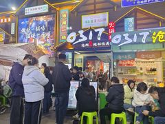 -0317火锅鸡·清真(正达店)