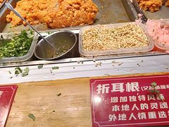 -周小亮丁家坡洋芋(全国总店)