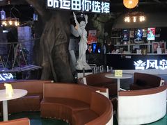 -暴风岛沉浸式体验馆(百联世纪店)