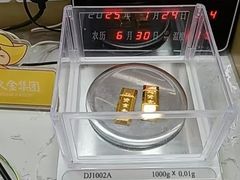 -汇德隆银隆