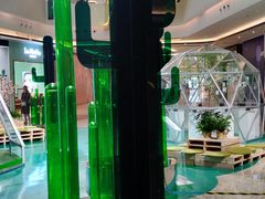 -合景·悠方(成都店)
