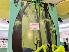 -上海第一八佰伴