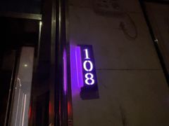 -活力无限KTV(天河新天地店)