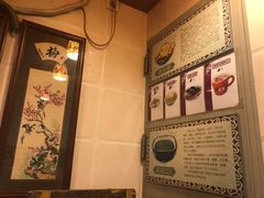 -玫瑰甜品(文明路店)