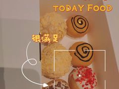 -Tims天好咖啡·贝果(前海世茂店)