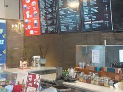 -漫咖啡 (CCPAPK创意港店)