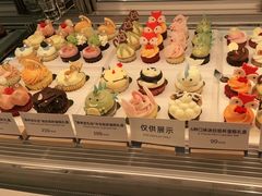 -Pantry's Best派悦坊蛋糕(K11购物艺术中心店)