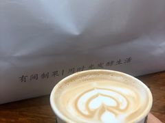 -HAVE A ROOM·有间质果(总店)