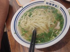 -丝路伊兰·兰州牛肉面(牛街总店)
