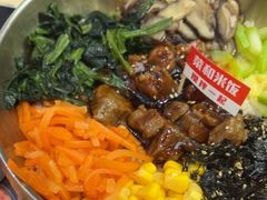 -食米家拌饭(梅溪新天地店)