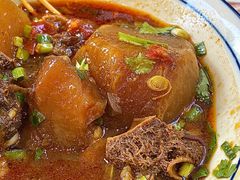 -CowCow其其·牛杂咖啡公司(六运店)