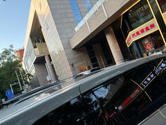 -洞庭家宴·头牌甲鱼(广渠门店)