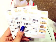 华隶影城-华隶影城CINITY120帧(华创店)