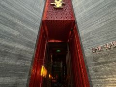 -ONE FULL 古董港式海鲜火锅