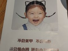-小放牛炒菜馆(北国商城店)