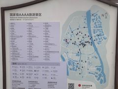 -丝绸小镇荻港古村