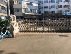 -欧扬医疗美容